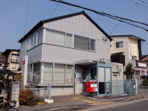 京都市西京区山田北ノ町の土地(京都松尾郵便局)