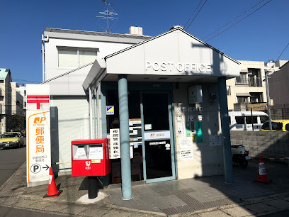 京都市西京区川島玉頭町の土地(京都桂西口郵便局)