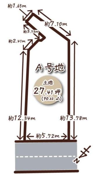京都市南区吉祥院西浦町の売土地