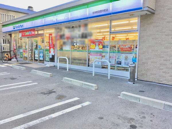 京都市南区吉祥院西浦町の土地(ファミリーマート吉祥院這登中町店)