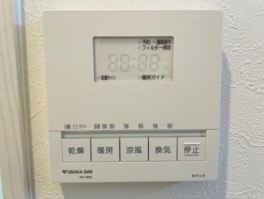 京都市南区吉祥院西浦町の土地