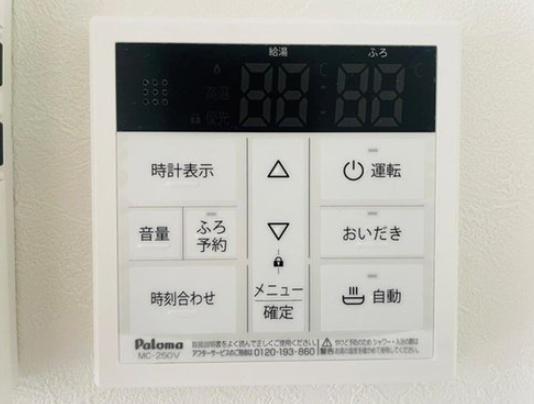 京都市南区吉祥院西浦町の土地