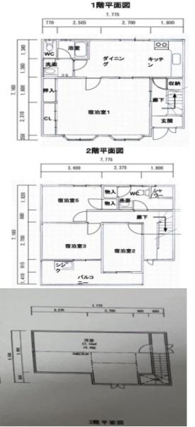 京都市南区東九条柳下町の中古一戸建