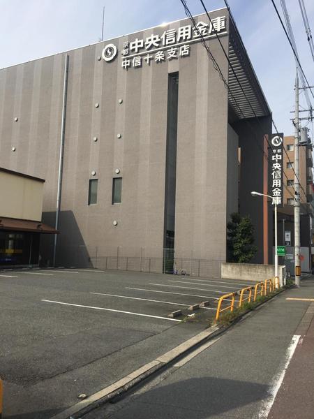 京都市南区東九条柳下町の中古一戸建て(京都中央信用金庫十条支店)