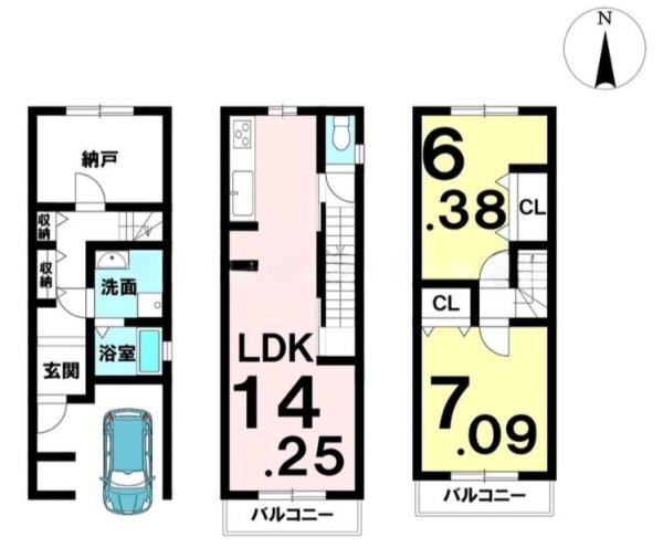 京都市中京区西ノ京藤ノ木町の中古一戸建