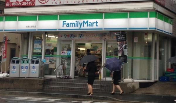 京都市伏見区深草ヲカヤ町の中古一戸建て(ファミリーマート竹田久保町店)