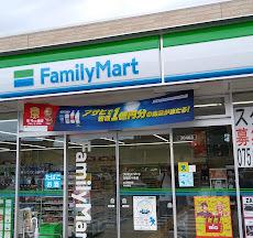 京都市南区東九条柳下町の中古一戸建て(ファミリーマート河原町十条店)