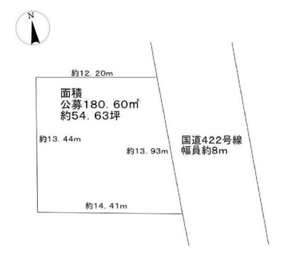 大津市平津１丁目の売土地