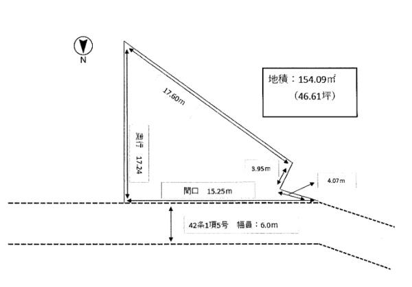 京都市伏見区久我森の宮町の売土地