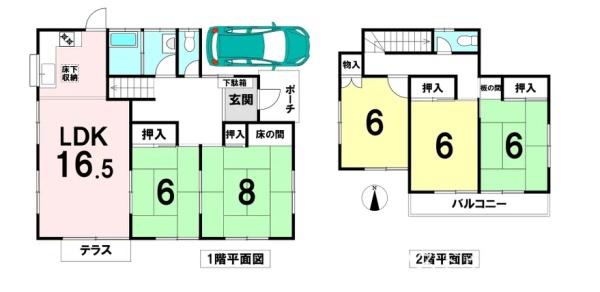 大津市日吉台３丁目の中古一戸建