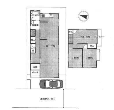 大津市国分１丁目の中古一戸建て