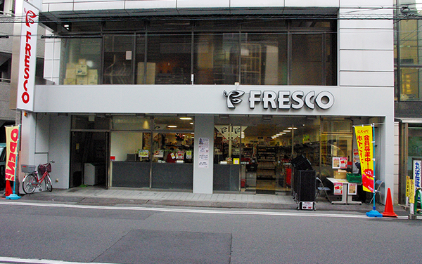 京都市下京区上鱗形町の中古一戸建て(フレスコ寺町店)