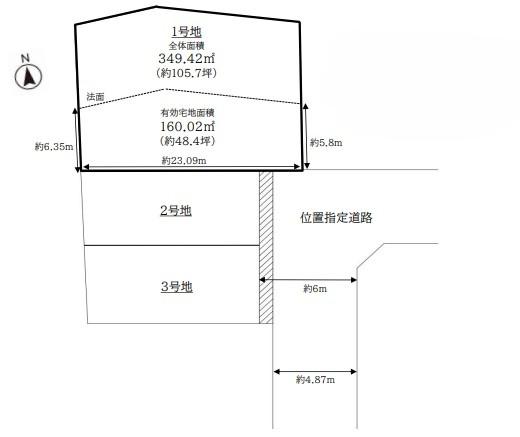 大津市一里山２丁目の土地