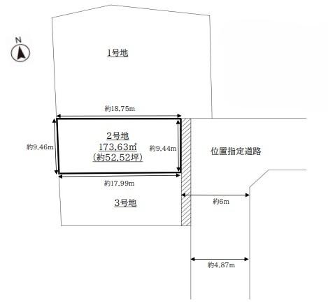 大津市一里山２丁目の土地