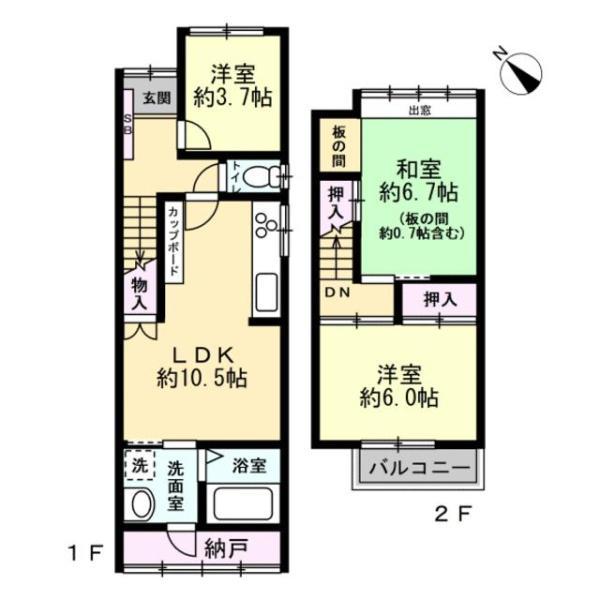 京都市右京区嵯峨野西ノ藤町の中古一戸建