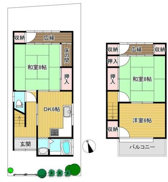 京都市右京区嵯峨野南浦町の中古一戸建