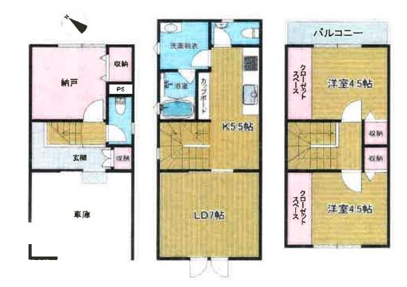 大津市大江５丁目の新築一戸建