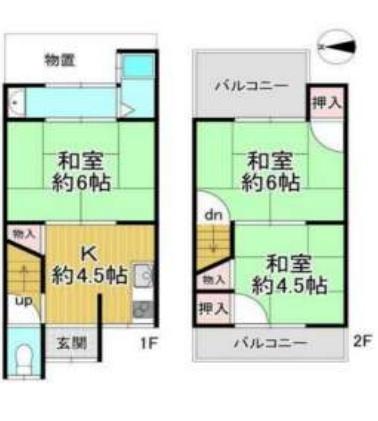 京都市伏見区深草越後屋敷町の中古一戸建て