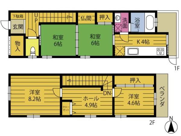 京都市中京区西ノ京笠殿町の中古一戸建