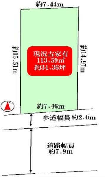 京都市西京区大原野上里勝山町の売土地