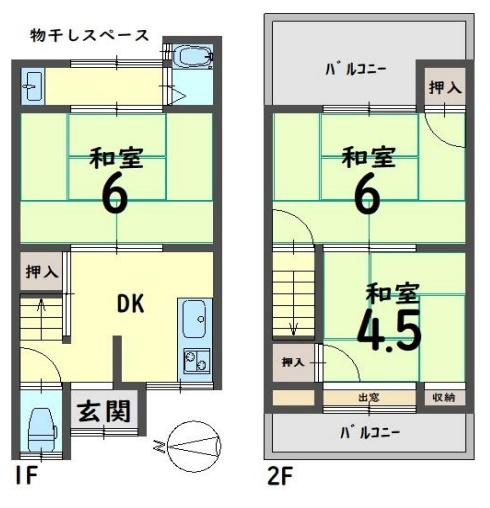 京都市伏見区深草越後屋敷町の中古一戸建