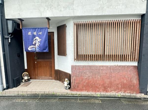 京都市南区八条内田町の中古一戸建て