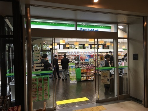 大津市新免2丁目の土地(ファミリーマート龍谷大学店)