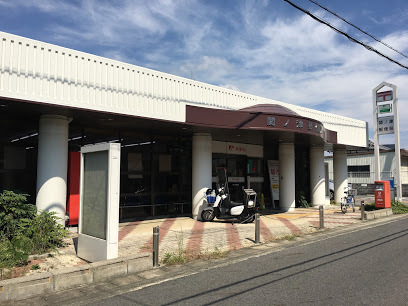 大津市枝3丁目の土地(関ノ津郵便局)