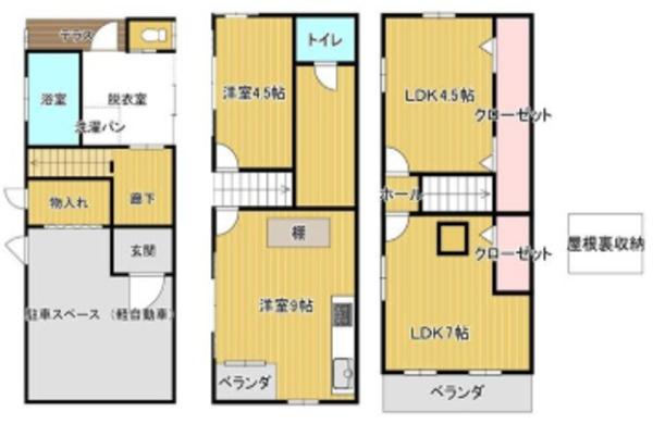 京都市右京区嵯峨野東田町の中古一戸建