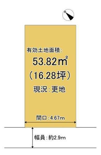 京都市伏見区淀下津町の売土地