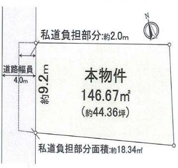 京都市西京区上桂御正町の土地