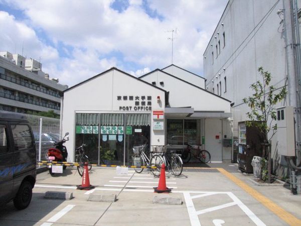 京都市伏見区村上町の中古一戸建て(京都西大手筋郵便局)
