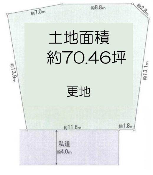 大津市湖城が丘の売土地