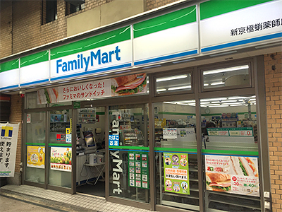 京都市中京区御幸町通六角下る伊勢屋町の土地(ファミリーマート新京極蛸薬師店)