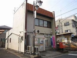大津市中庄2丁目の土地(大津中庄郵便局)