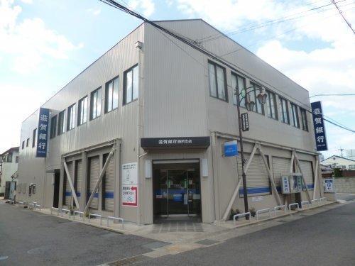 大津市中庄2丁目の土地(滋賀銀行膳所支店)