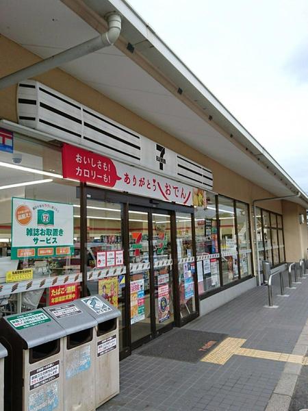 京都市右京区鳴滝安井殿町の土地(セブンイレブン京都福王子店)