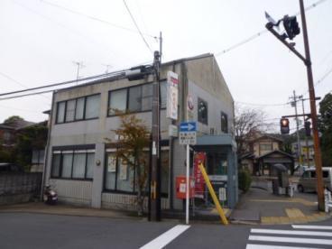 京都市右京区鳴滝安井殿町の土地(京都宇多野郵便局)