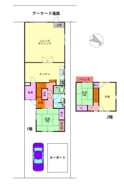 大津市日吉台１丁目の中古テラスハウス