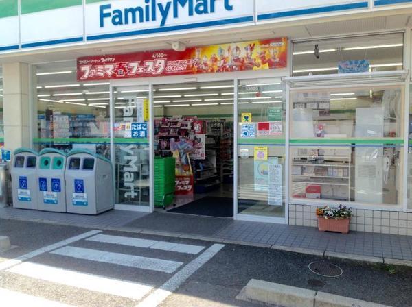 京都市右京区西京極徳大寺団子田町の土地(ファミリーマートかどの七条店)