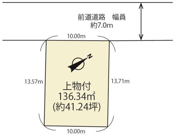 大津市国分２丁目の売土地