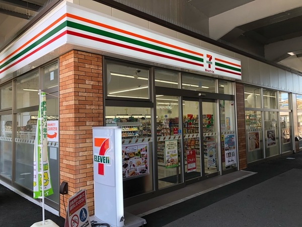 大津市真野1丁目の土地(セブンイレブンハートインJR堅田駅前店)