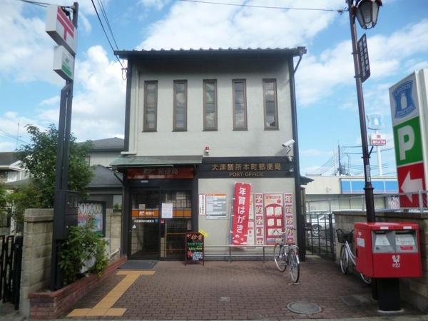 大津市中庄1丁目の新築一戸建(大津膳所本町郵便局)