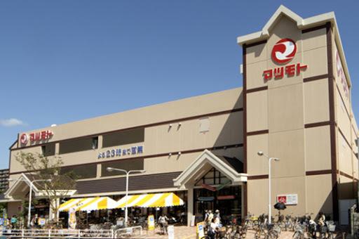 京都市中京区壬生松原町の中古一戸建て(スーパーマツモト五条店)