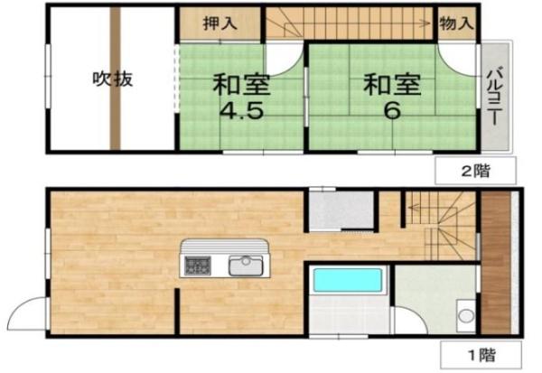京都市中京区壬生松原町の中古一戸建