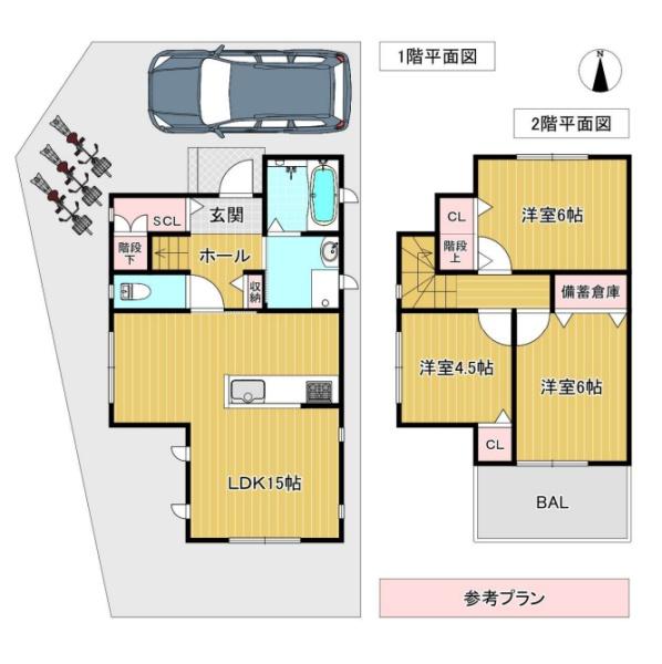 京都市右京区鳴滝嵯峨園町の新築一戸建