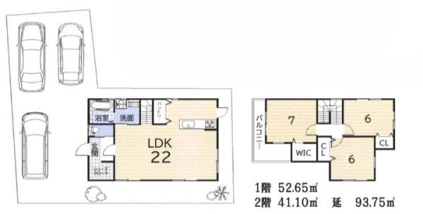 京都市右京区鳴滝川西町の売土地