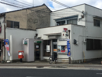 京都市南区久世大薮町の土地(向日町駅前郵便局)
