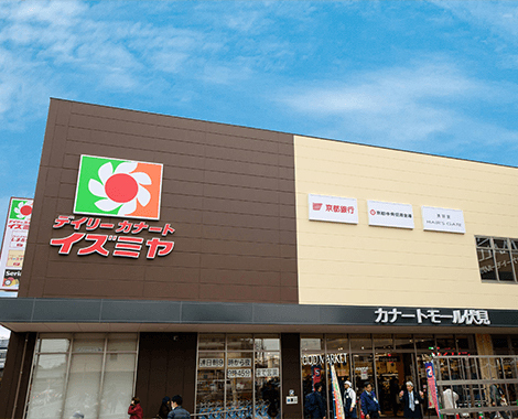 京都市伏見区深草大亀谷金森出雲町の中古一戸建て(デイリーヤマザキ伏見墨染店)