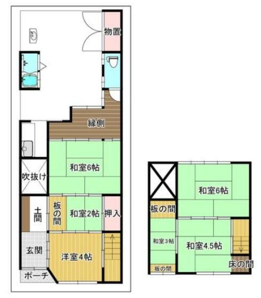 京都市右京区花園馬代町の中古一戸建